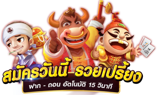 terra999 โลกใหม่ของการเดิมพันออนไลน์ ปลอดภัยทุกการเล่น